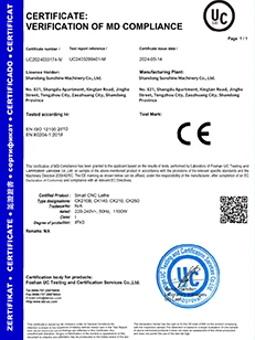 product-231-308 product-231-308